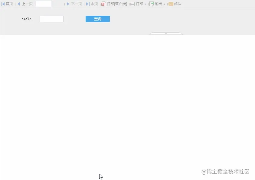 学会这几招，轻松搞定领导最爱看的动态数据报表