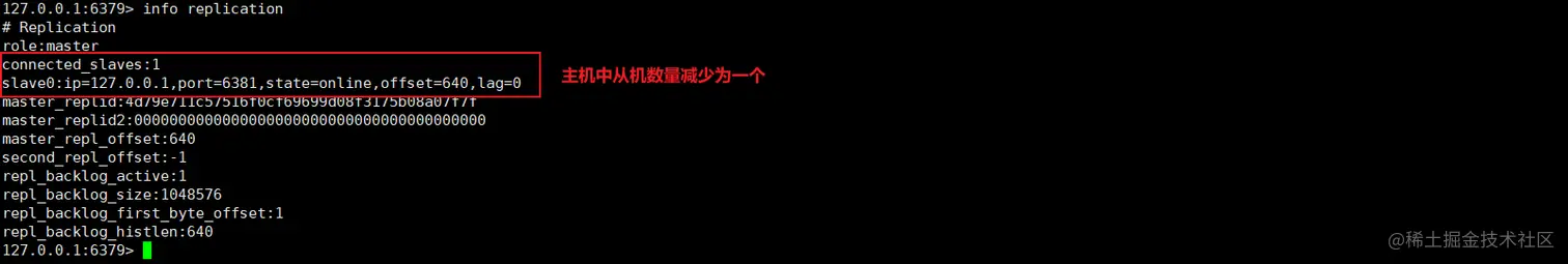 image-20200503211347446