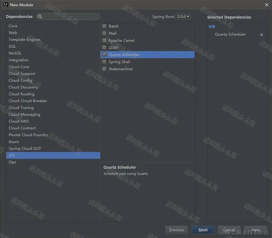 SpringBoot入门教程(九)定时任务Schedule