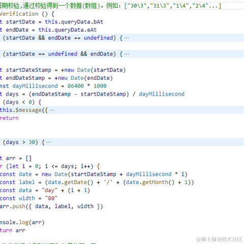 乐享qicheng于2022-03-10 13:57发布的图片