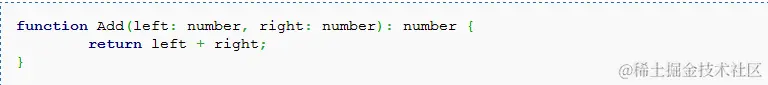TypeScript 代码案例：Add 函数