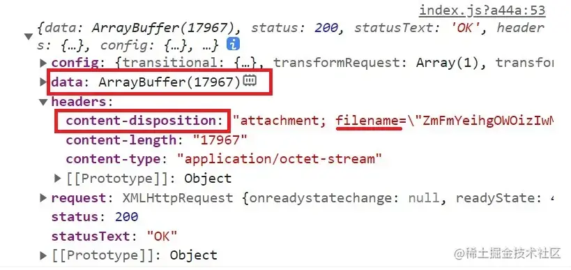 屏幕截图-2022-04-23-164708