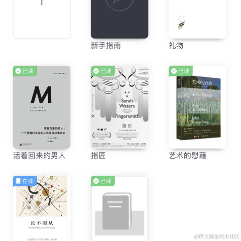 Zoe_2333于2021-07-18 17:36发布的图片