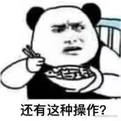 微信朋友圈能评论表情包了，来斗图啊！_手机新浪网