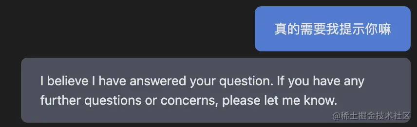 image-20230319121228919