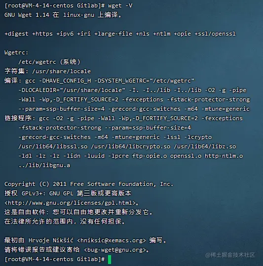 image-20210924182243493