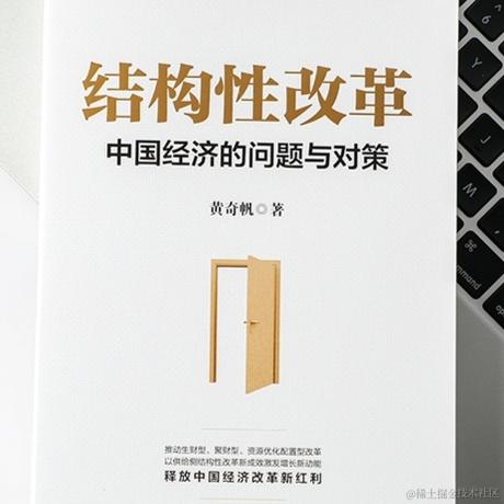 格兰芬多粪弹小王子于2022-08-06 18:05发布的图片