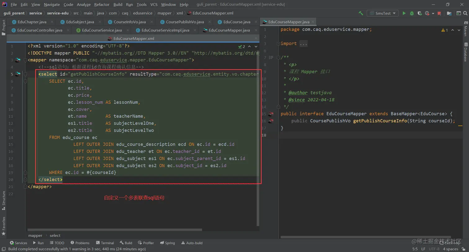 image-20220510162149394