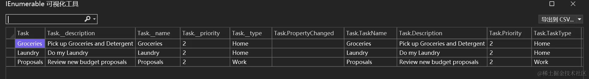 image-20240131165934477