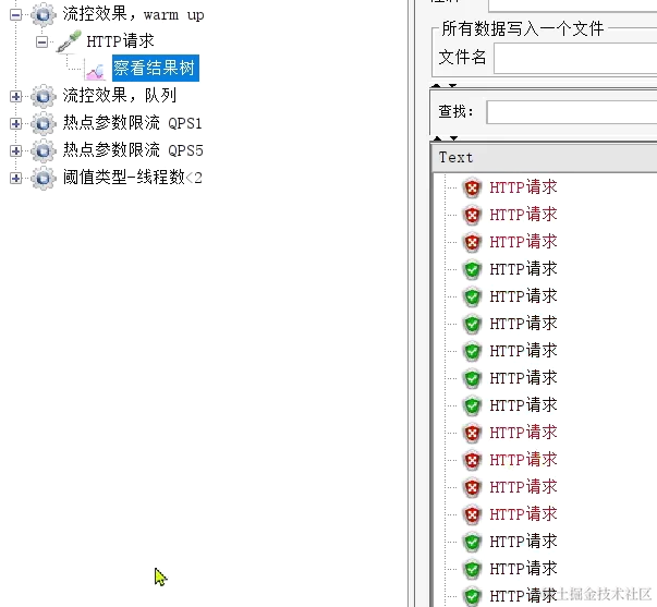 image-20210716111404717