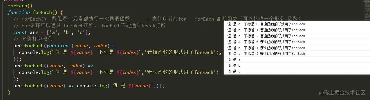 image-20220504173013830