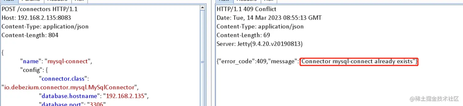 image-20230314165531117