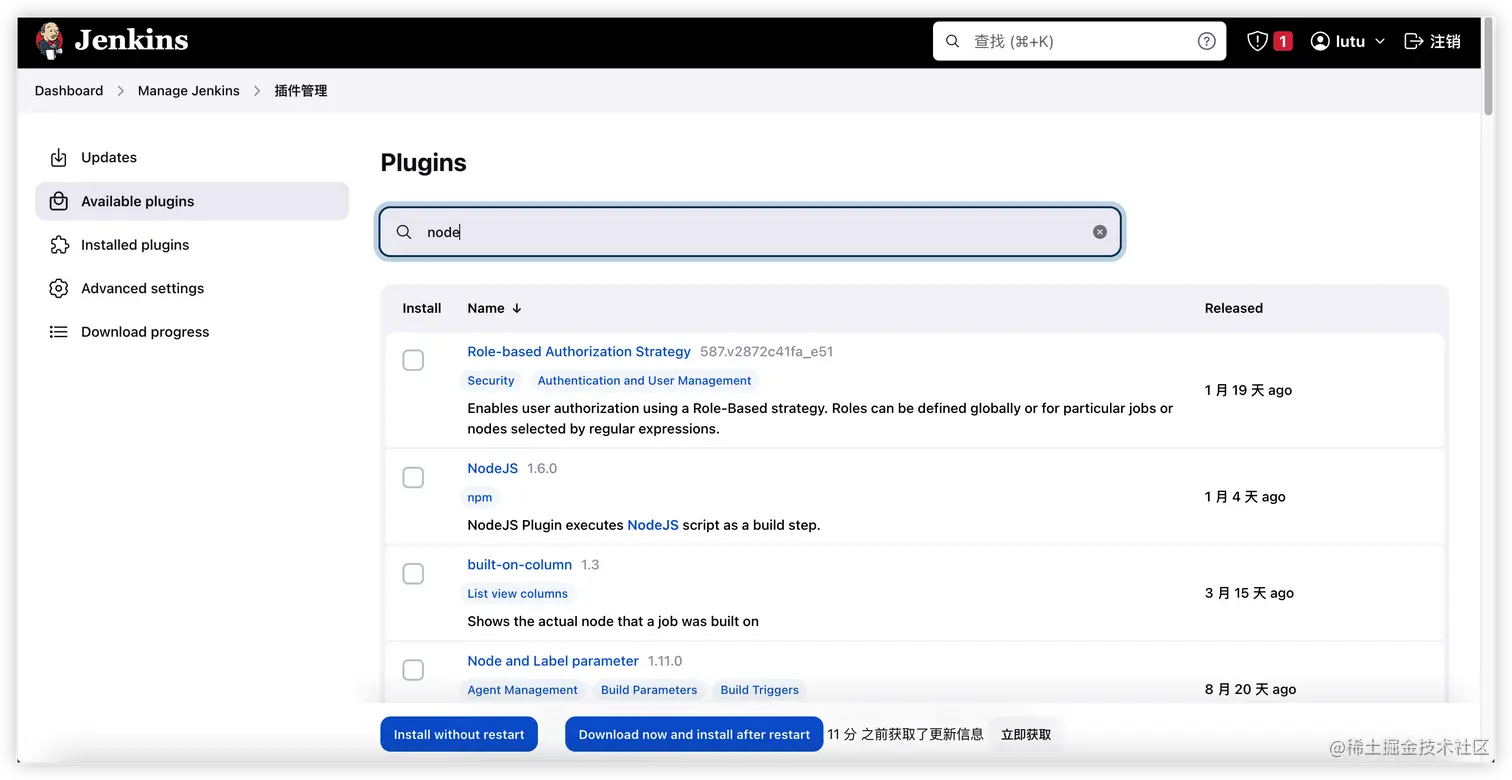 image-20230309234225820