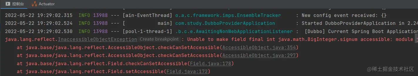 image-20220522194207861