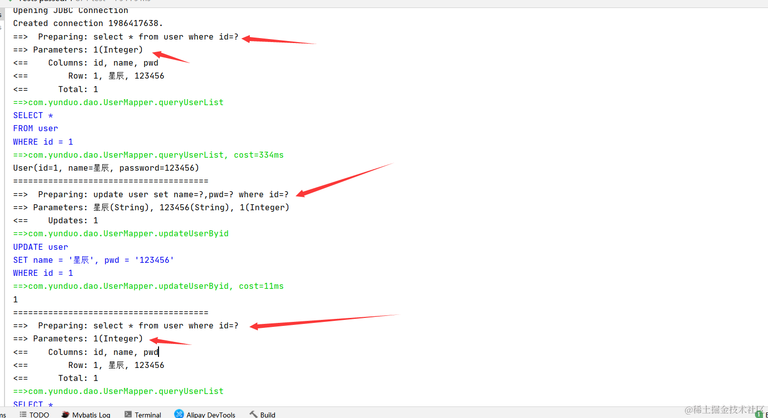 image-20220227154535672