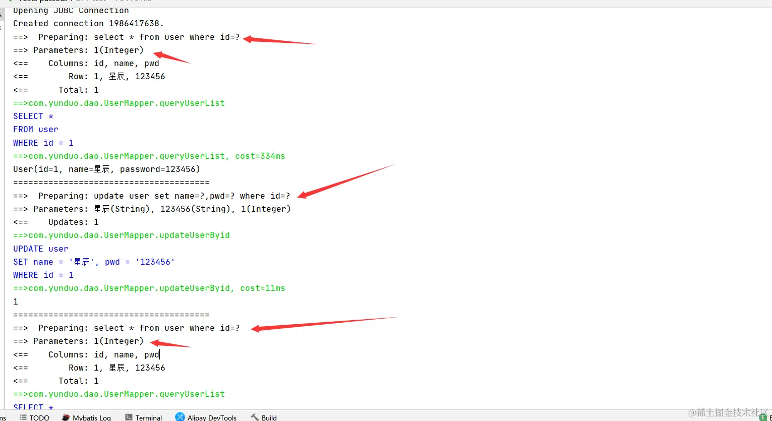 image-20220227154535672