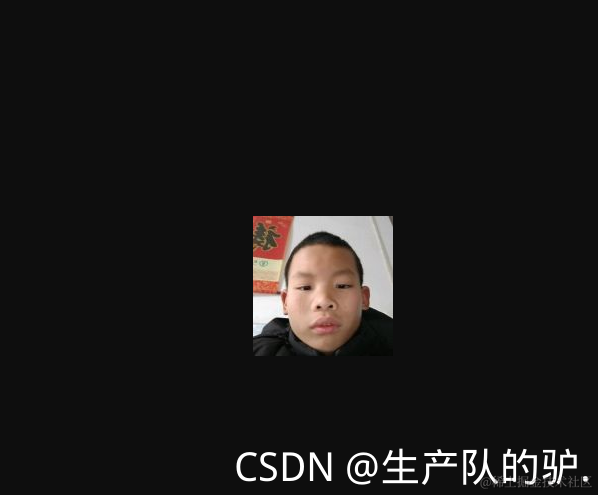 请添加图片描述