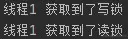 场景二_1