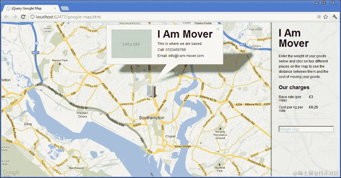 目标完成 - 小结