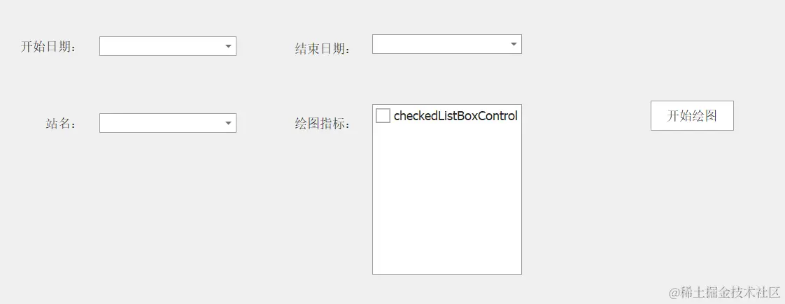 image-20231130103107766