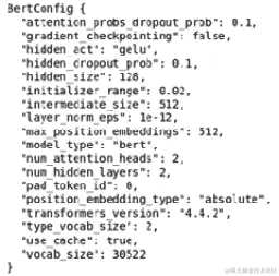 图 3.8 – 小型 BERT 模型配置
