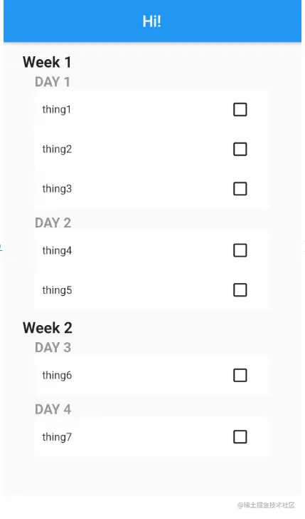 image-20210830173003491