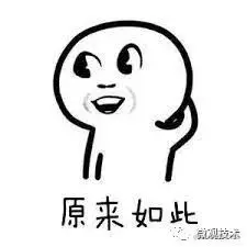 高手过招，为什么RedisCluster是16384