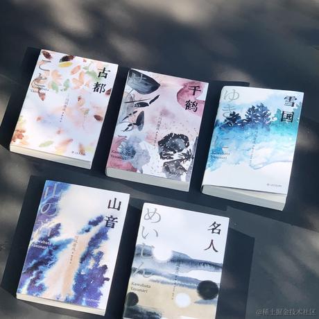 _致片羽于2023-04-06 22:39发布的图片