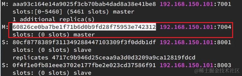 image-20210725161731738