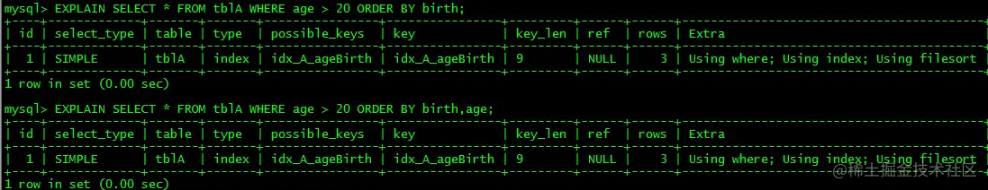 image-20200725110134775