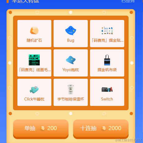 极个别员工于2022-08-22 09:31发布的图片