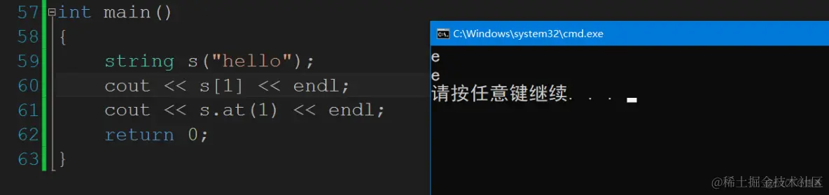 STL之string认识_迭代器_16