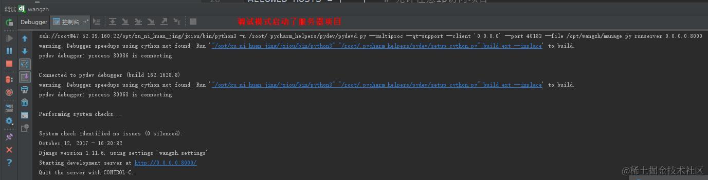 如何使用Python实现支付宝在线支付？商家：我人傻了