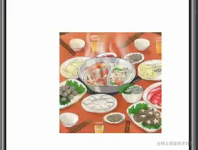 从微信小程序到鸿蒙js开发【06】——swiper&animator&marquee