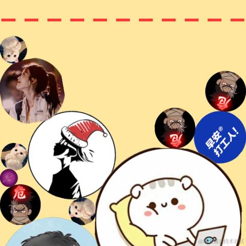 法的空间于2021-02-07 20:25发布的图片