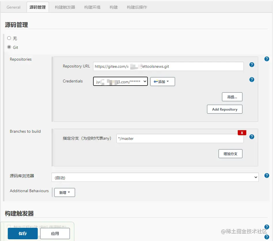 使用 Docker 搭建 Jenkins+python3+selenium\helium 项目