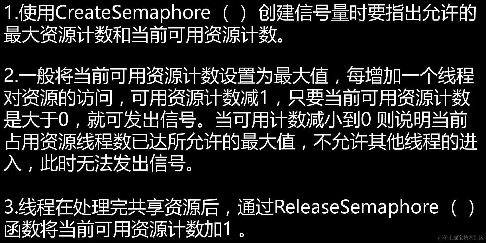 image-20211204171204525