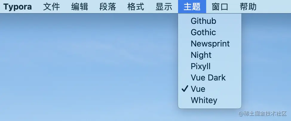 image-20201202113938297