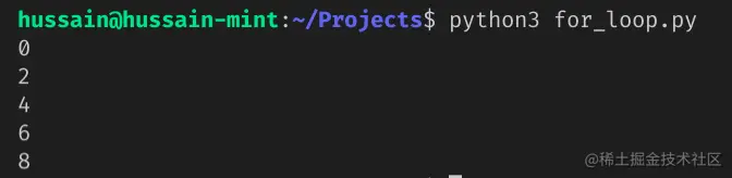 for Loop Number Range Python