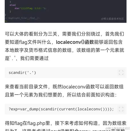 XINO于2023-04-11 07:37发布的图片