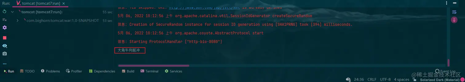 image-20220506101356740