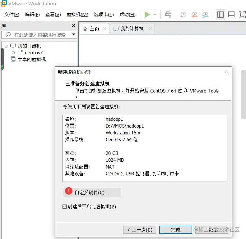 image-20210801011502990