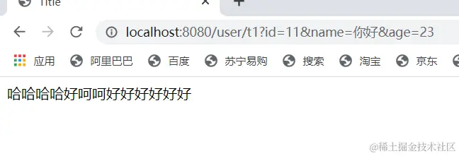 image-20211205201318228