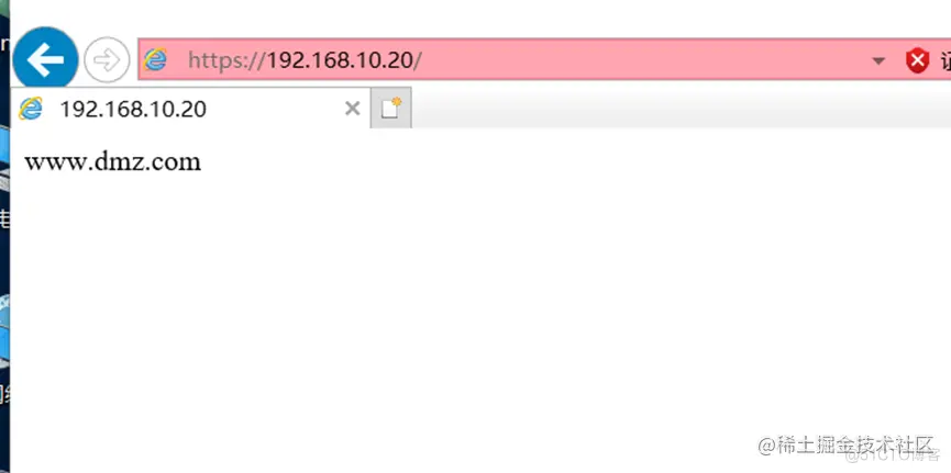 配置firewalld防火墙_web服务器_46