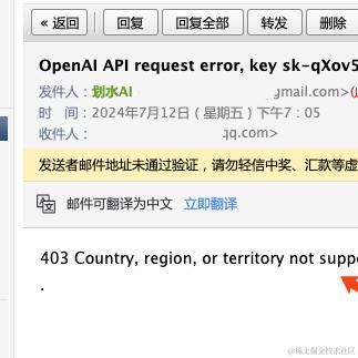 前端双越老师于2024-07-13 09:37发布的图片