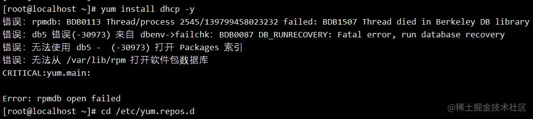 微信图片_20220327193702.png