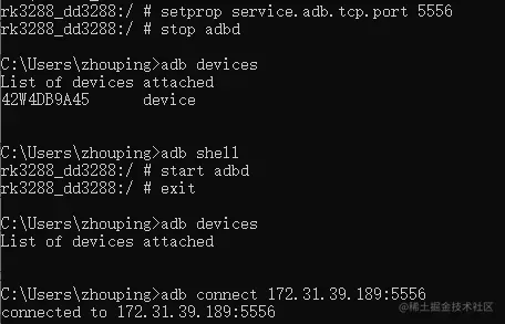 技適取得済みESP-12Fに変更 gbs control gbs control 技適取得済みESP-12Fに変更