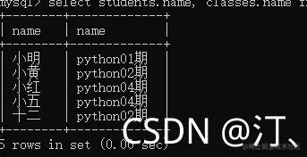 sql 查询每天数据_sql数据库查询工具_查询数据的sql语句