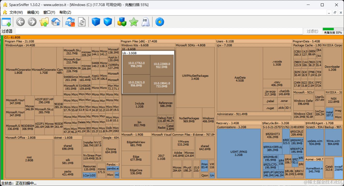 Clip_20230928_161049
