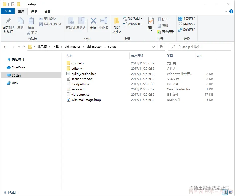 Oh Shit!-图片走丢了-打个广告-欢迎来博客园关注“木三百川”
